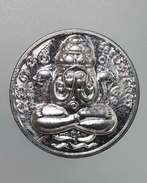 เหรียญพระปิดตาพังพะกาฬ รุ่น เปิดศาลหลักเมืองนคร 2560 หลังเรียบ เนื้อดีบุก โดย พล.ต.อ.จักรทิพย์