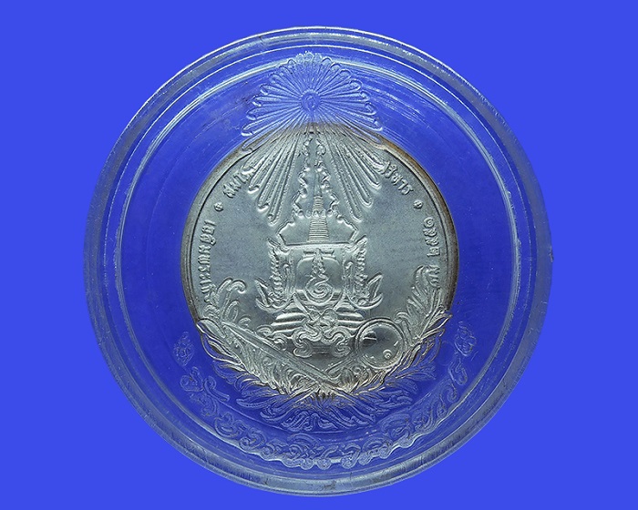 เหรียญโมเน่เดอปารีส เนื้อเงิน ปี 2551 พร้อมกล่อง
