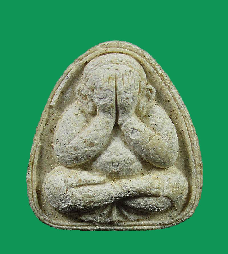 พระปิดตาหลวงปู่สาย วัดบางรักใหญ่ จ.นนทบุรี หลั งยันต์เฑาะต์ ปภาโส