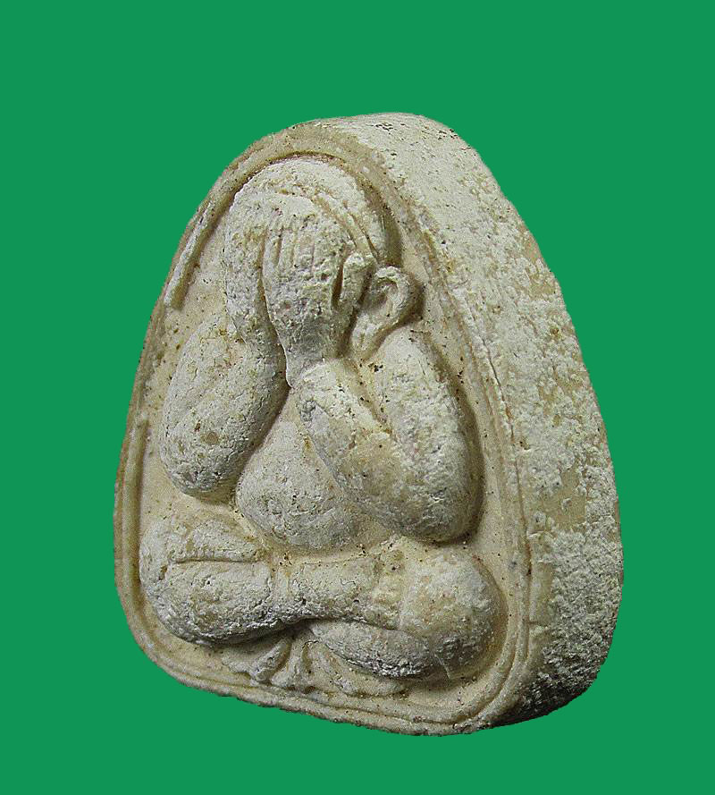 พระปิดตาหลวงปู่สาย วัดบางรักใหญ่ จ.นนทบุรี หลั งยันต์เฑาะต์ ปภาโส