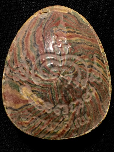 พระปิดตาจัมโบ้พิมพ์สายรุ้ง หลวงพ่อแพ  วัดพิกุลทอง