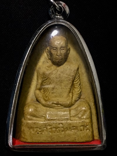 พระผงรูปเหมิอนหลวงปูโต๊ะ  วัดประดู่ฉิมพลี