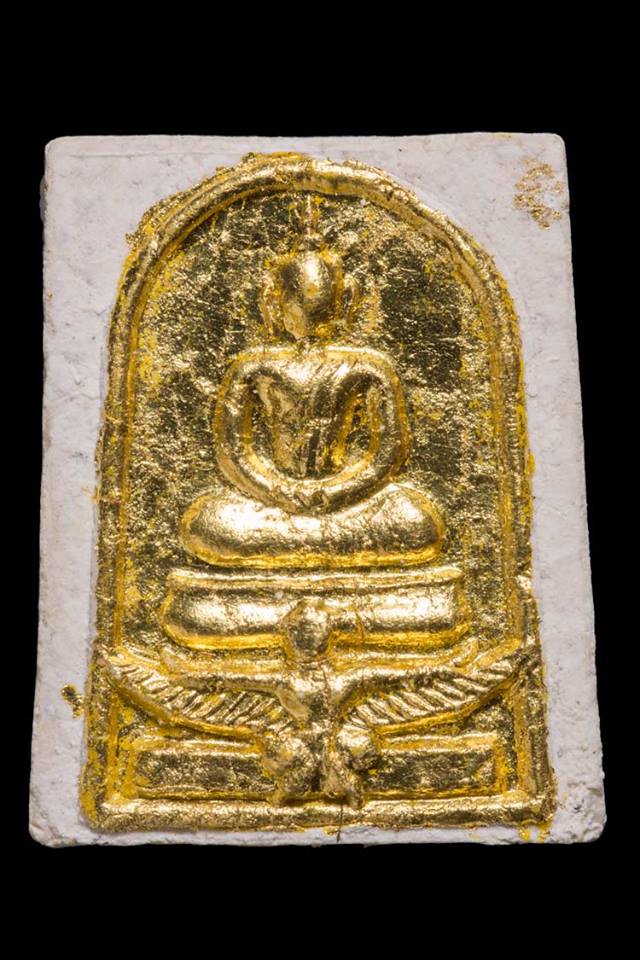 พระสมเด็จคะแนนทรงครุฑ รุ่น 9 หน้า ทรัพย์มงคล หลวงพ่อแพ