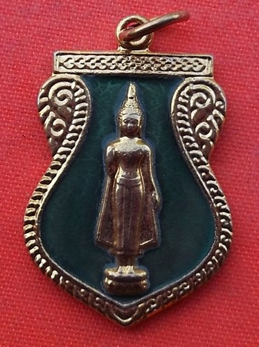 เริ่ม 10 บาท กับ เหรียญนมัสการพระปฐมเจดีย์ …A51