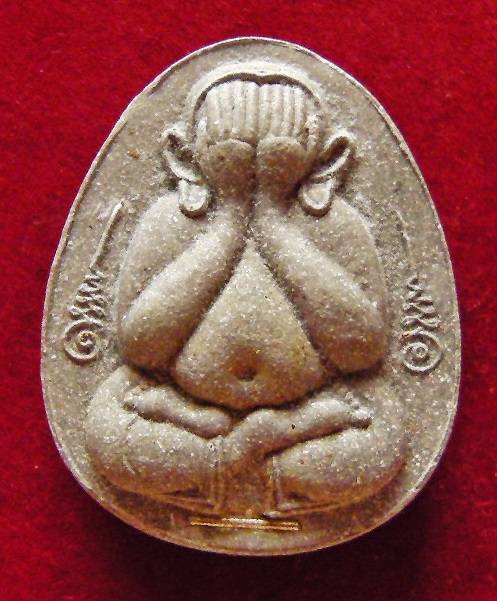 พระปิดตามหาลาภ(จัมโบ้) ตะกรุดเงิน รุ่นวันเพ็ญเดือน ๑๒ พ.ศ.๒๕๓๖ หลวงพ่อเกษม เขมโก