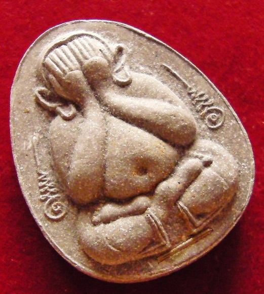 พระปิดตามหาลาภ(จัมโบ้) ตะกรุดเงิน รุ่นวันเพ็ญเดือน ๑๒ พ.ศ.๒๕๓๖ หลวงพ่อเกษม เขมโก