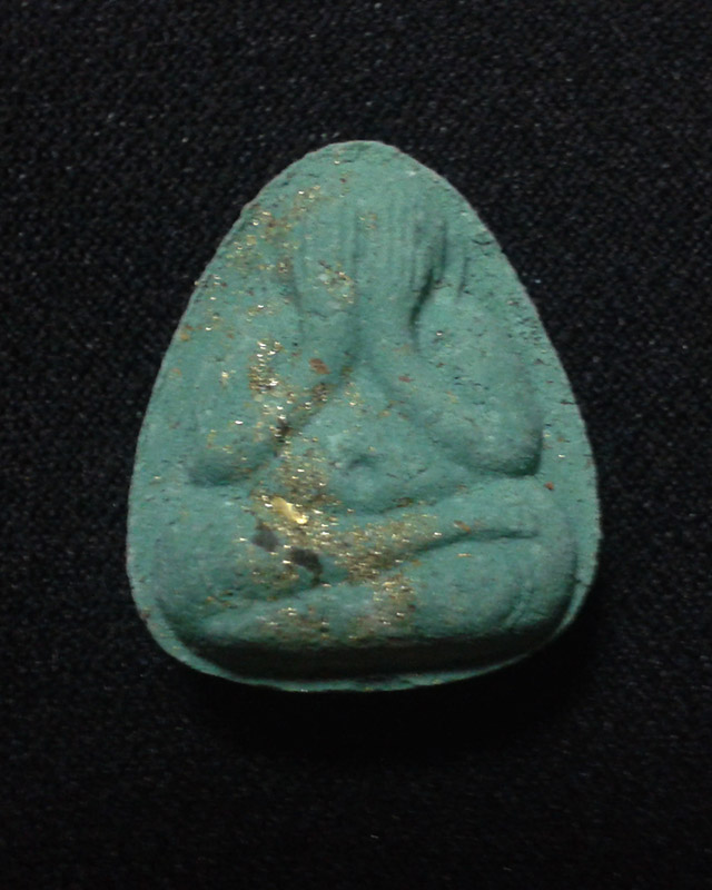 พระปิดตา โรยแร่ ฝั่งตะกรุด หลวงพ่อตัด วัดชายนา ปี50