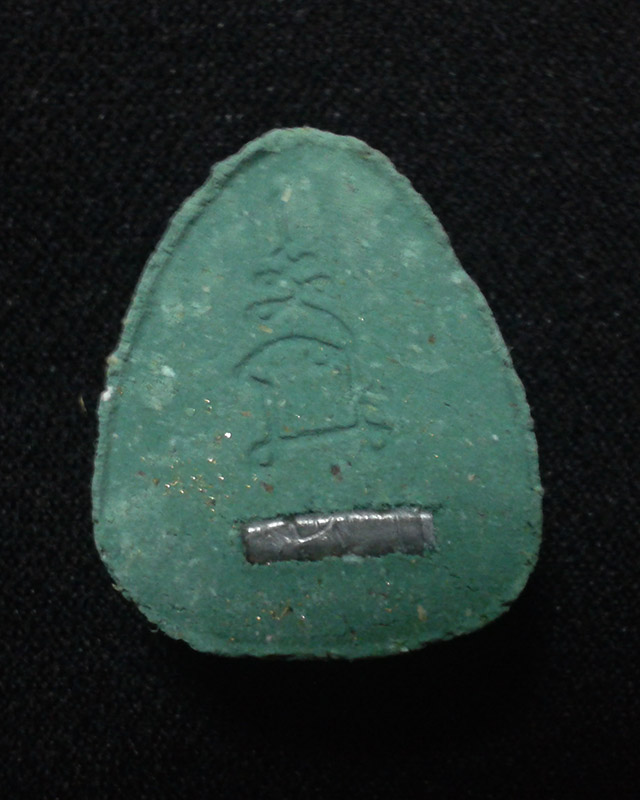 พระปิดตา โรยแร่ ฝั่งตะกรุด หลวงพ่อตัด วัดชายนา ปี50