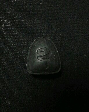 พระปิดตามหาลาภ พิมพ์จิ๋ว หลังอุ หลวงพ่อเณร วัดทุ่งเศษฐี