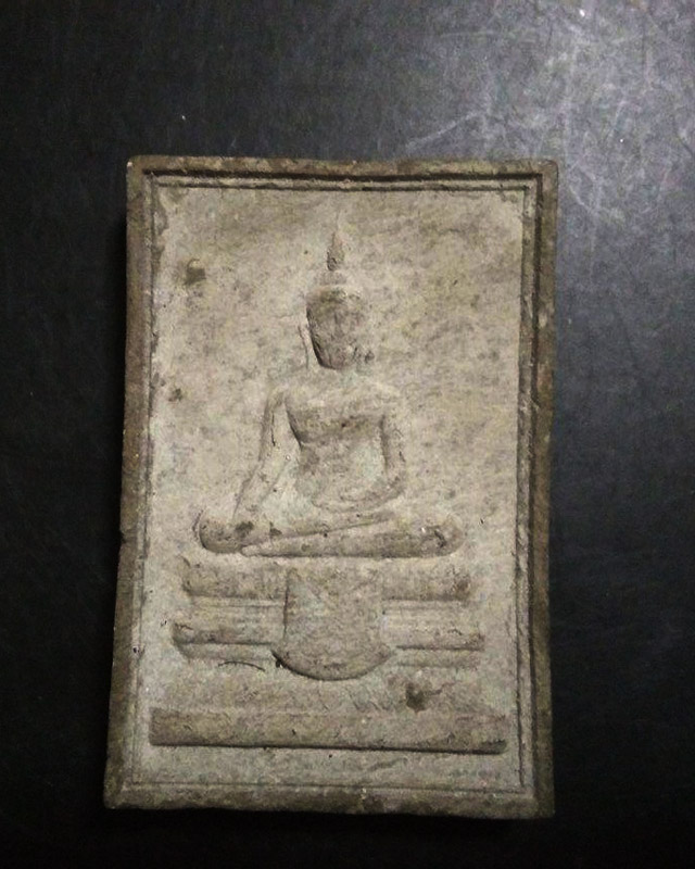 พระสมเด็จ พิมพ์พระประธานในโบสถ์ ปี 2550