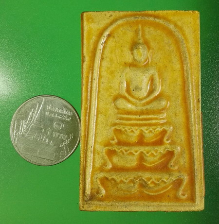 สมเด็จฐานสิงห์ วัดเกาะลอย จ.ระยอง ปี 2514