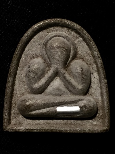 พระปิดตาเนื้อผงฝังตะกรุด  "พูลทรัพย์"  วัดอ่างศิลา