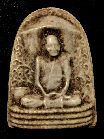 พระผงรูปเหมือนหลวงปู่แหวน  สุจิณโณ  วัดดอยแม่ปั๋ง