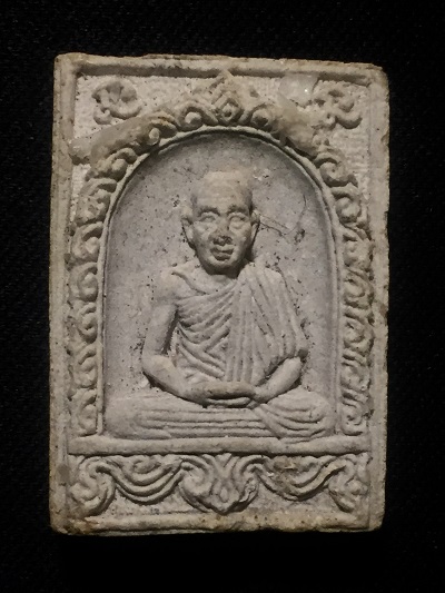 พระผงรูปเหมือนหลวงพ่อเกษม เขมโก  รุ่น บารมี ๘๑