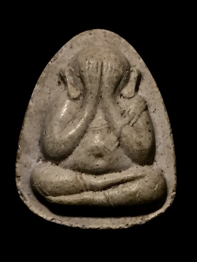 พระปิดตาหลวงปู่โต๊ะ  วัดประดู่ฉิมพลี  หลังยันต์นะ ที่ระฤก ๕ มี.ค.