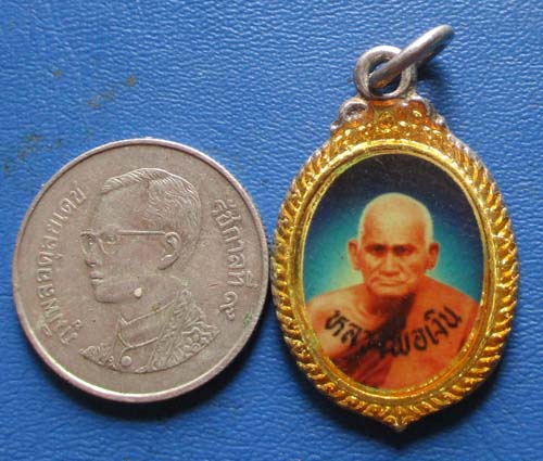 ล็อกเก็ตเคลือบเรซิ่น หลวงพ่อเงิน  วัดบางคลาน  จ.พิจิตร  รุ่น31