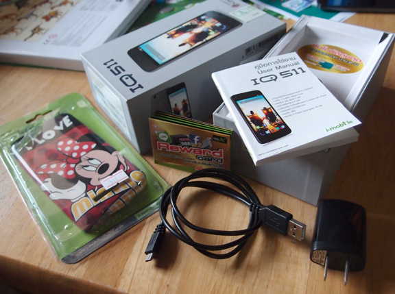 มือถือ i-mobile511 ได้2ซิม พร้อมกล่อง+คู่มือ มีสายชาร์จกับอะแดปเตอร์ให้ด้วย