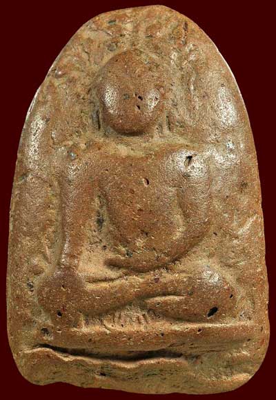 *พระเปิม ลำพูน กรุเก่า*