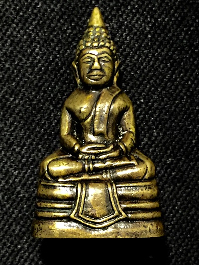 พระกริ่งหลวงพ่อโสธร  ๒๕๐๐