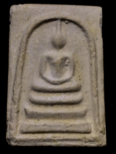 พระสมเด็จหลังปั๊มระฆัง