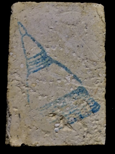 พระสมเด็จหลังปั๊มระฆัง