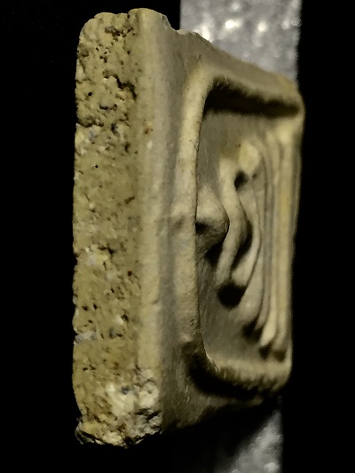 พระสมเด็จหลังปั๊มระฆัง