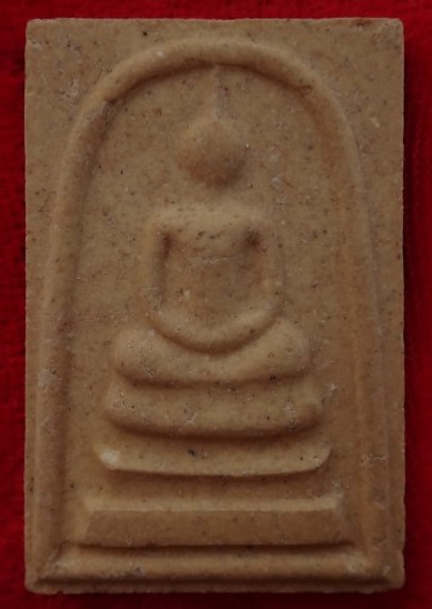 สมเด็จเจ้าคุณนร สมาคมตำรวจสร้าง ปี43 เคาะเดียว