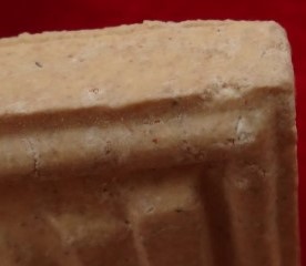 สมเด็จเจ้าคุณนร สมาคมตำรวจสร้าง ปี43 เคาะเดียว