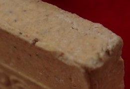 สมเด็จเจ้าคุณนร สมาคมตำรวจสร้าง ปี43 เคาะเดียว