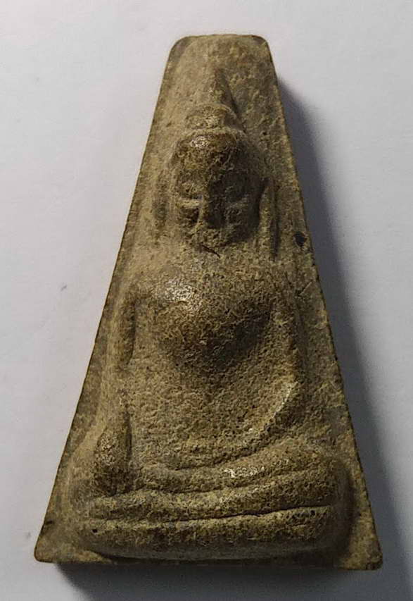 40 บาทแดง พระผงสุพรรณ วัดบัลลังก์ จังหวัดสุพรรณบุรี