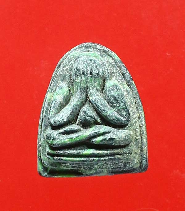 เคาะเดียว 400 บาท พระปิดตาหลวงพ่อแพ พิมพ์จิ๋ว เนื้อผง ปี2517 วัดพิกุลทอง จ.สิงห์บุรี พร้อมบัครรับรอง