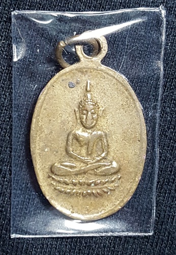 เหรียญนางกวักหลวงพ่อจง วัดน่าต่างนอก จ.อยุธยา ปี 2502 เนื้อฝาบาตรกะไหล่เงิน