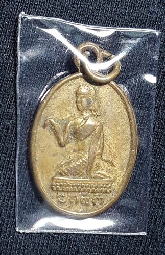 เหรียญนางกวักหลวงพ่อจง วัดน่าต่างนอก จ.อยุธยา ปี 2502 เนื้อฝาบาตรกะไหล่เงิน