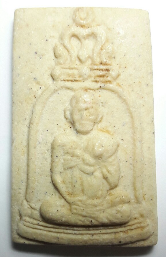 เคาะเดียว สมเด็จรูปเหมือนสมเด็จพุฒาจารย์โต รุ่นอนุสรณ์ 100 ปี พ.ศ. 2515