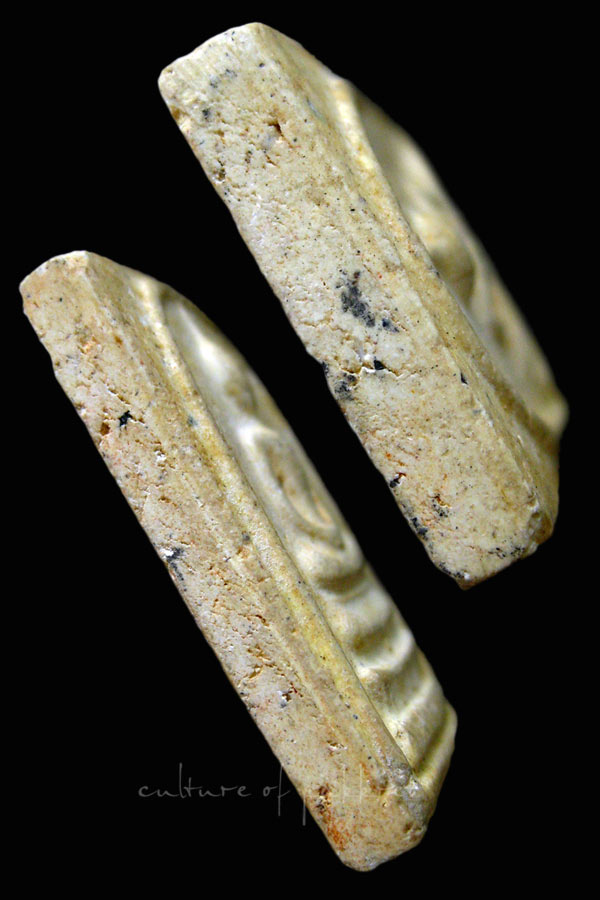 พระสมเด็จวัดระฆังฯ รุ่น 118 ปี พิมพ์ใหญ่ (2197)