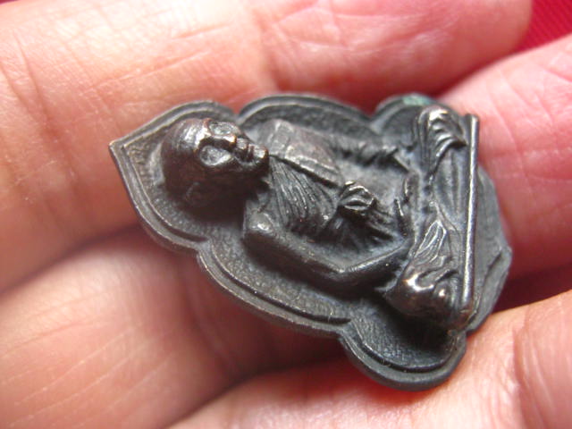 เหรียญหล่อหลวงปู่หนู หลังหนุมานเชิญธง วัดทุ่งแหลม ราชบุรี รุ่นแรก ตอกโค้ด