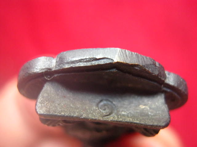 เหรียญหล่อหลวงปู่หนู หลังหนุมานเชิญธง วัดทุ่งแหลม ราชบุรี รุ่นแรก ตอกโค้ด