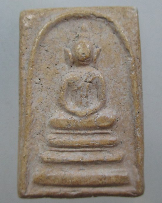 ๒๐ พระสมเด็จ