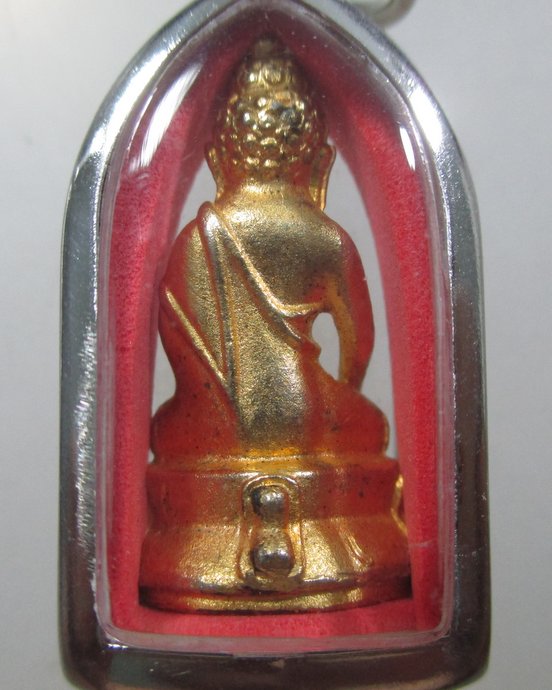 ๒๐ พระกริ่งกะไหล่ทอง