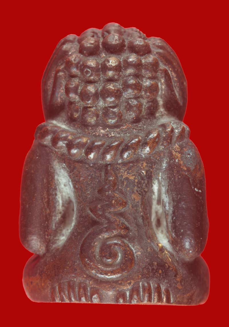 พระปิดตารุ่นแรก พิมพ์เศียรเงาะ เนื้อนวโลหะ หลวงพ่อโฉม ฐิติญาโณ วัดเขาปฐวี จ.อุทัยธานี # 2 