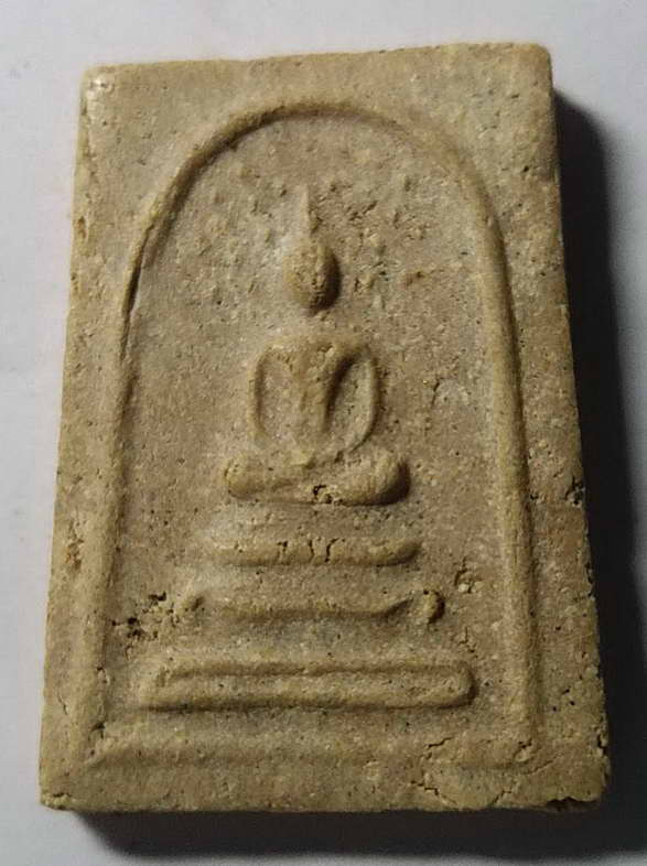 20 บาทแดงพระสมเด็จเนื้อผงพิมพ์ปรกโพธิ์ 