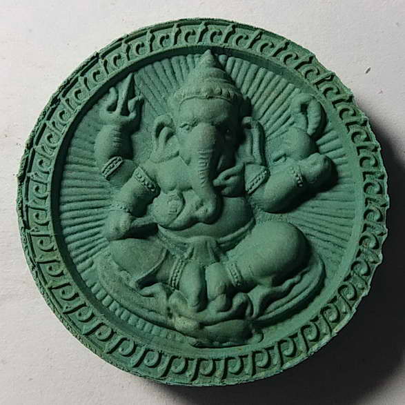 20 บาทแดง หลวงพ่อสุพรรณรังสี หลังพระพิฆเณศวร วัดหนองงูเหลือม จังหวัดนครปฐม รุ่นชัยมงคล