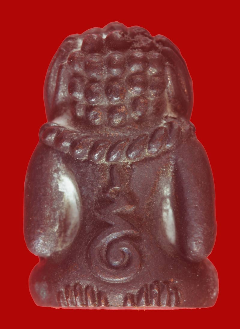 พระปิดตารุ่นแรก พิมพ์เศียรเงาะ เนื้อนวโลหะ หลวงพ่อโฉม ฐิติญาโณ วัดเขาปฐวี จ.อุทัยธานี พร้อมกล่อง # 1