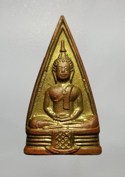 1500..พระหลวงพ่อโสธร2หน้า ปี2508 เม็ดพระศก4,4//4,4 นิยม ก้นกลึง เนื้อทองเหลือง พร้อมบัตรรับรอง