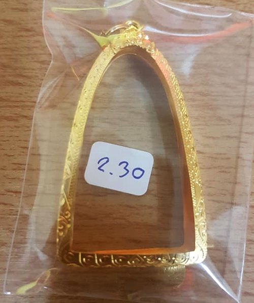 เคาะเดียว...กรอบทองคำยกซุ้ม สำหรับใส่หลวงปู่ทวดหลังหนังสือ พิมพ์ใหญ่ หรือพระกริ่ง น้ำหนัก 2.30 กรัม