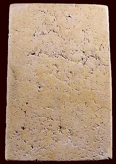 *สมเด็จฯวัดเกษไชโยฯ พิมพ์ ๗ ชั้น รุ่นสร้างเขื่อน ปี๒๔๙๕ เนื้อเหลือง(องค์ที่๖)*