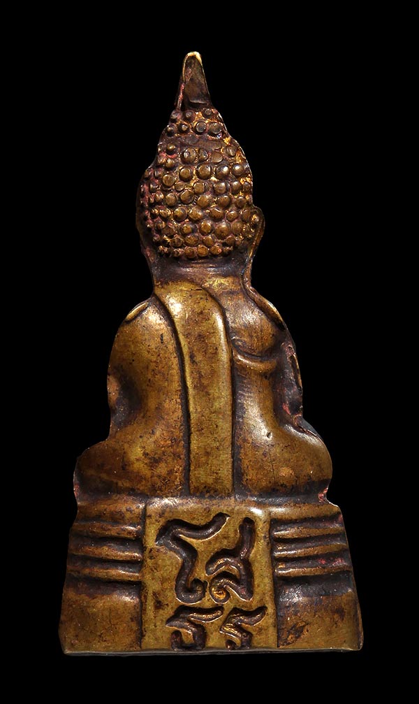 พระกริ่งหลวงพ่อโสธร ปี 06 ครับ