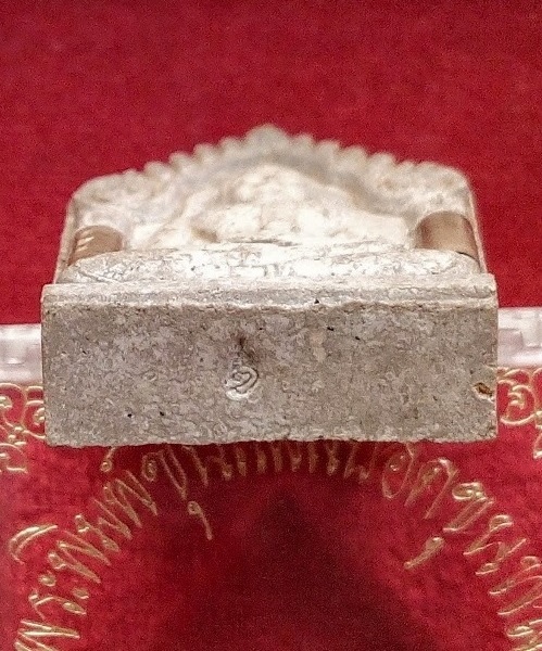 พระขุนแผนยอดขุนพล ตะกรุด 2ดอก หลวงพ่อเปิ่น วัดบางพระ ปี41 ตอกโค๊ตใต้ฐาน เนื้อผงใบลาน..เคาะเดียวแดง..