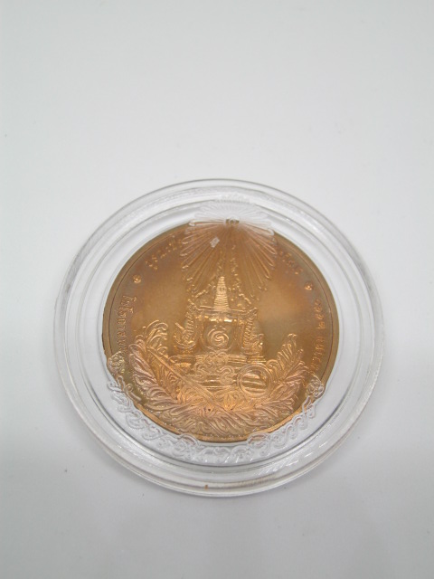 เหรียญทรงผนวช ปี๒๕๕๐ เนื้อทองแดง