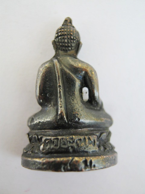 กริ่งเชียงแสน วัดพระธาตุดอยสุเทพ เชียงใหม่ ปี2515 